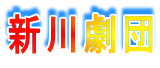 V쌀c