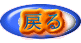 ߂
