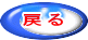 ߂ 