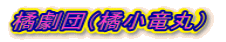kcikہj 
