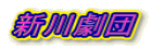 V쌀c