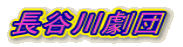 J쌀c 