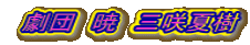  c@Ł@OĎ