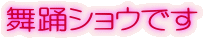 xVEł 