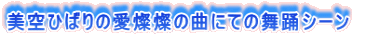 Ђ΂̈WW̋ȂɂĂ̕xV[ 