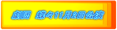 c@X112 
