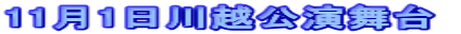 111z 