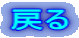 ߂