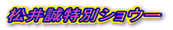 䐽ʃVE[ 