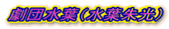 ctitj