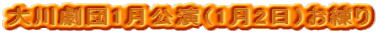 쌀c1i12j 