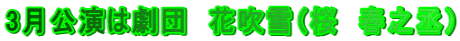 3͌c@Ԑi@tVj