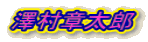 V͑Y
