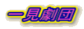 ꌩc