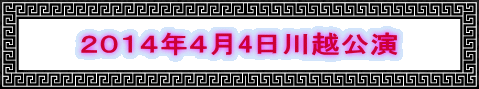QOPSNS4z