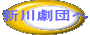 V쌀c