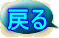߂ 