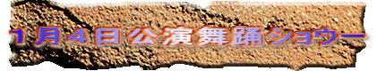 PSxVE[